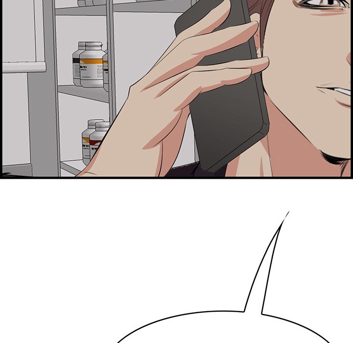 Something New - Chapter 64 [photo 82] - MangaPorn