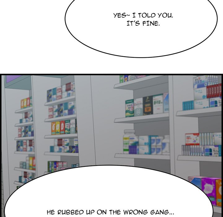 Something New - Chapter 64 [photo 83] - MangaPorn