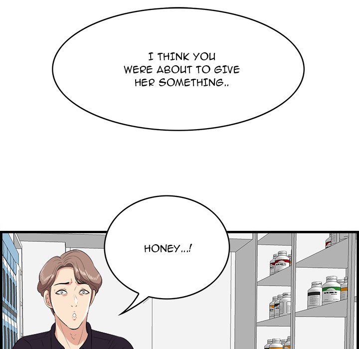 Something New - Chapter 64 [photo 99] - MangaPorn