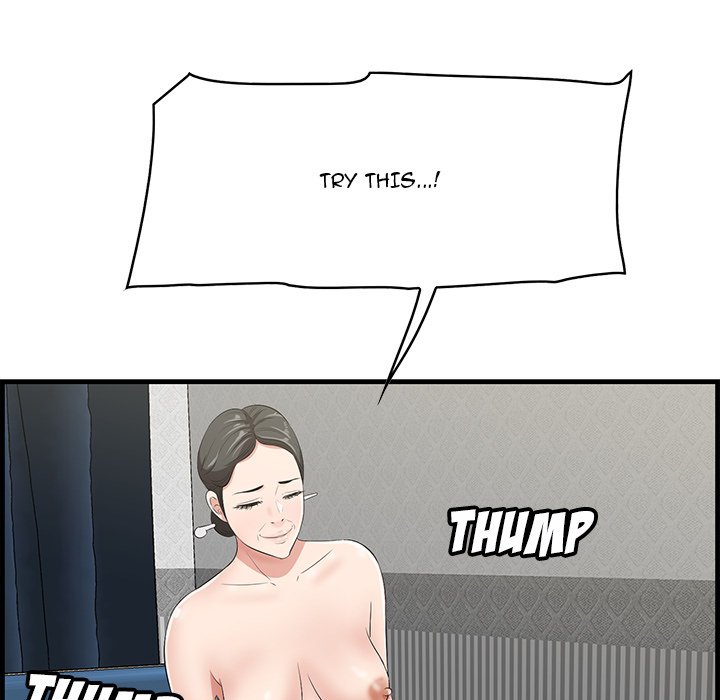 Something New - Chapter 65 [photo 43] - MangaPorn