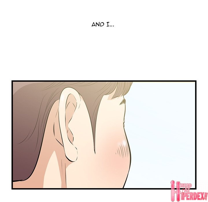 Something New - Chapter 65 [photo 46] - MangaPorn