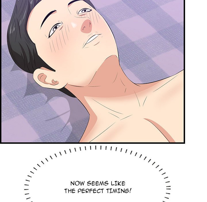 Something New - Chapter 65 [photo 79] - MangaPorn