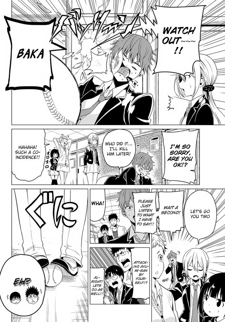 Sekai ka Kanojo ka Erabenai - Chapter 1 [photo 30] - MangaPorn