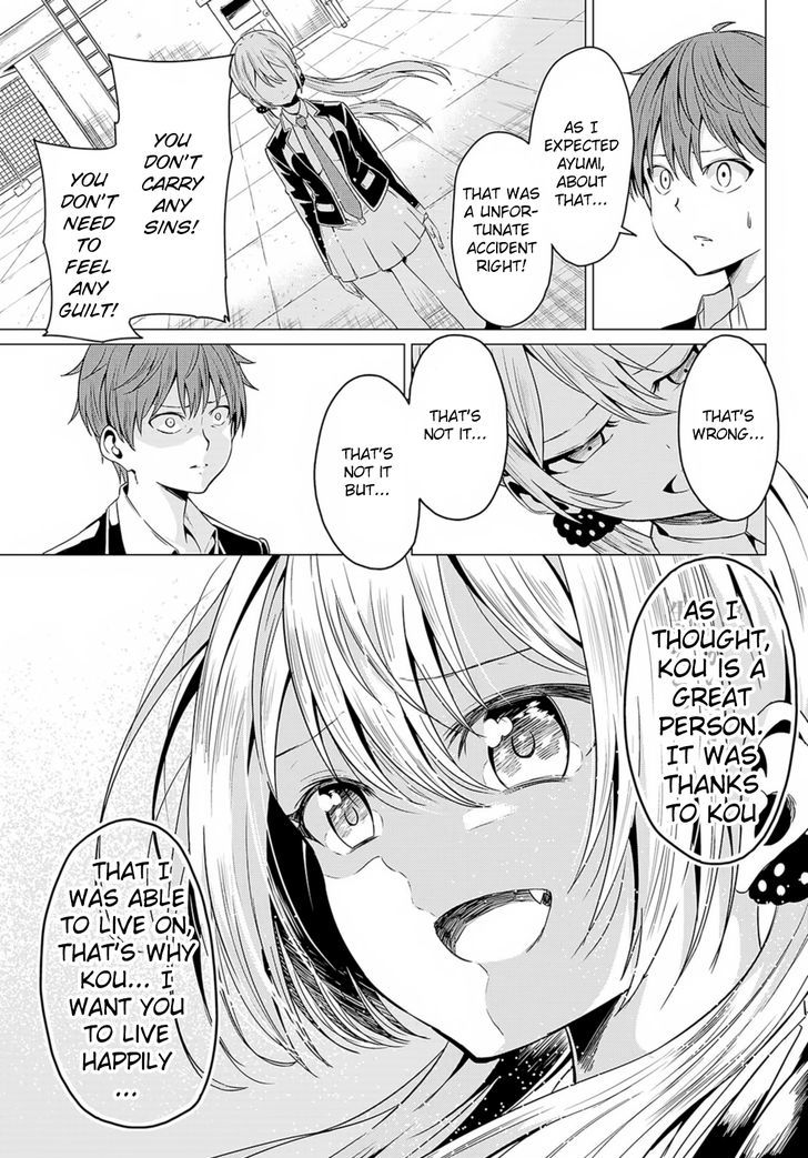 Sekai ka Kanojo ka Erabenai - Chapter 1 [photo 43] - MangaPorn