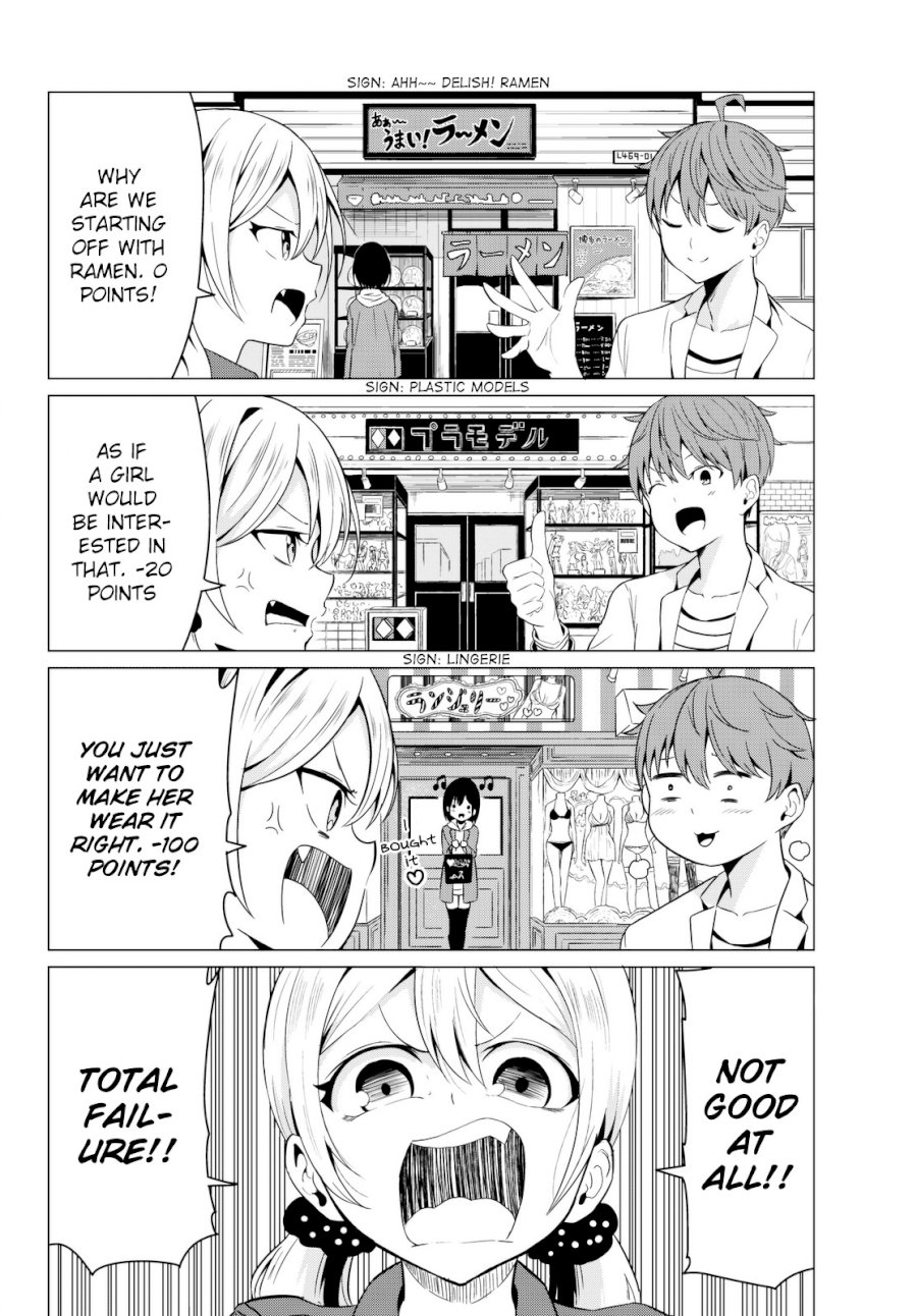 Sekai ka Kanojo ka Erabenai - Chapter 3 [photo 15] - MangaPorn