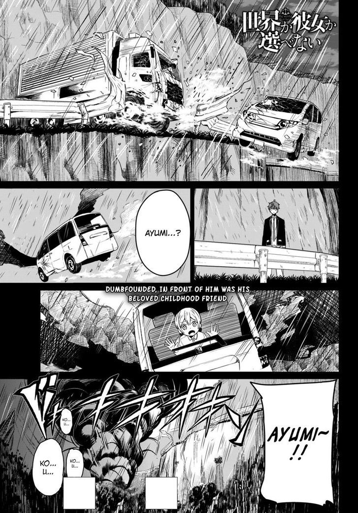 Sekai ka Kanojo ka Erabenai - Chapter 4 [photo 1] - MangaPorn