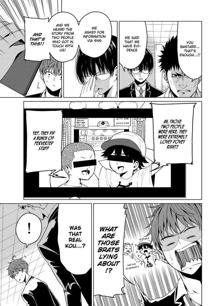 Sekai ka Kanojo ka Erabenai - Chapter 4 [photo 13] - MangaPorn