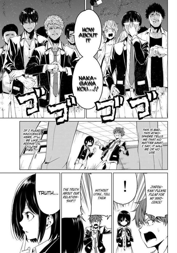 Sekai ka Kanojo ka Erabenai - Chapter 4 [photo 15] - MangaPorn