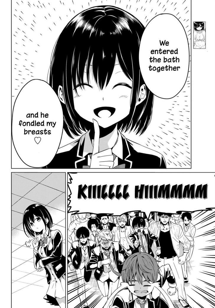 Sekai ka Kanojo ka Erabenai - Chapter 4 [photo 16] - MangaPorn