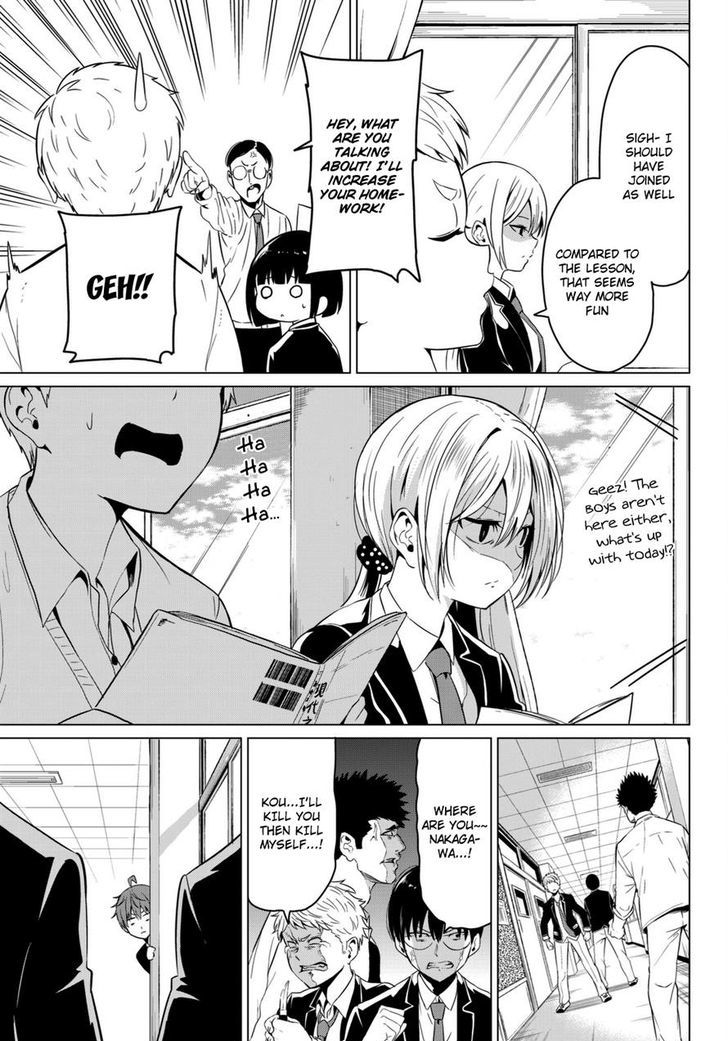 Sekai ka Kanojo ka Erabenai - Chapter 4 [photo 19] - MangaPorn