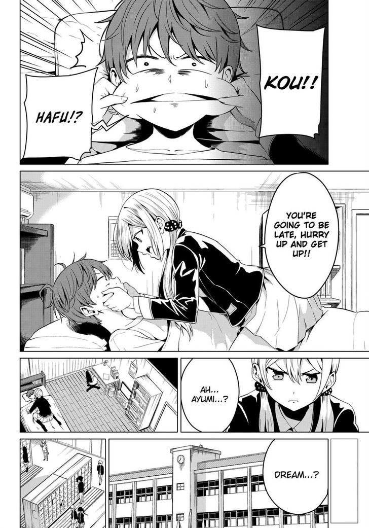 Sekai ka Kanojo ka Erabenai - Chapter 4 [photo 2] - MangaPorn