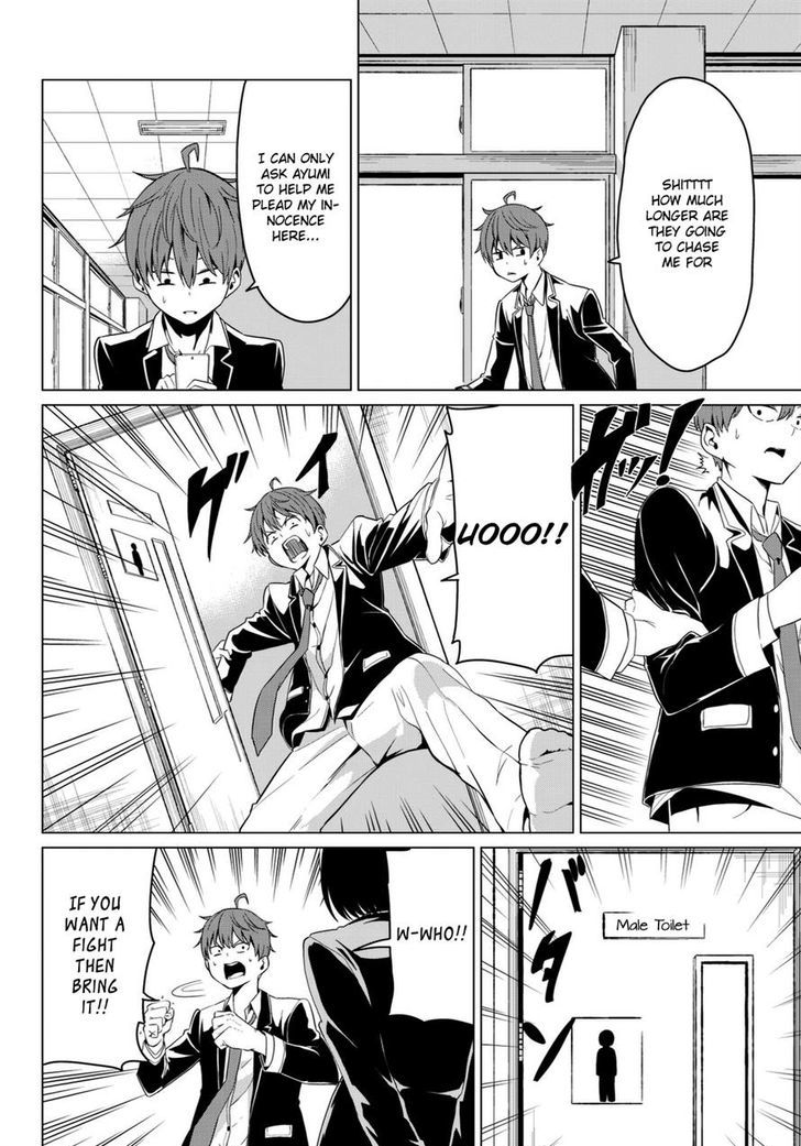 Sekai ka Kanojo ka Erabenai - Chapter 4 [photo 20] - MangaPorn