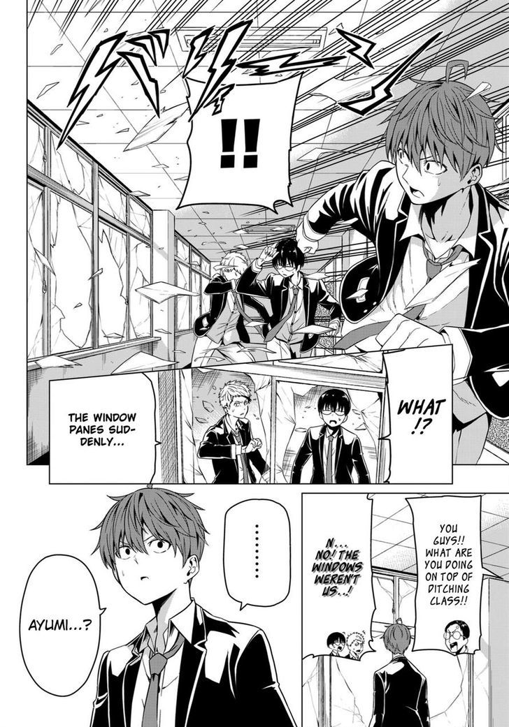 Sekai ka Kanojo ka Erabenai - Chapter 4 [photo 29] - MangaPorn