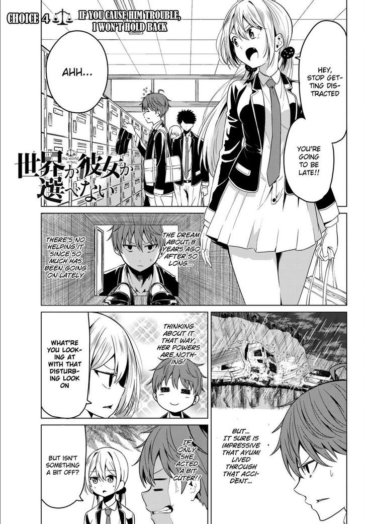 Sekai ka Kanojo ka Erabenai - Chapter 4 [photo 3] - MangaPorn