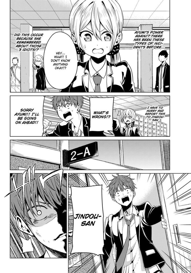 Sekai ka Kanojo ka Erabenai - Chapter 4 [photo 6] - MangaPorn