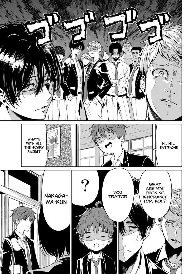 Sekai ka Kanojo ka Erabenai - Chapter 4 [photo 7] - MangaPorn