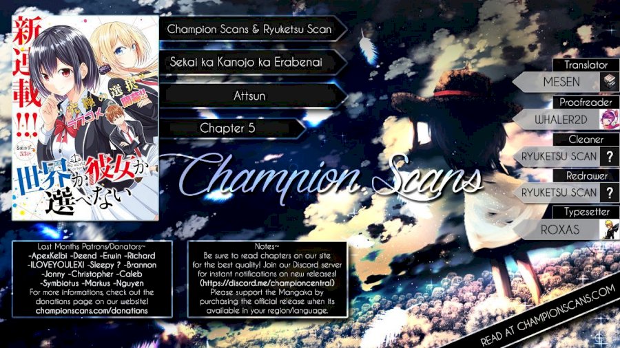 Sekai ka Kanojo ka Erabenai - Chapter 5 [photo 1] - MangaPorn