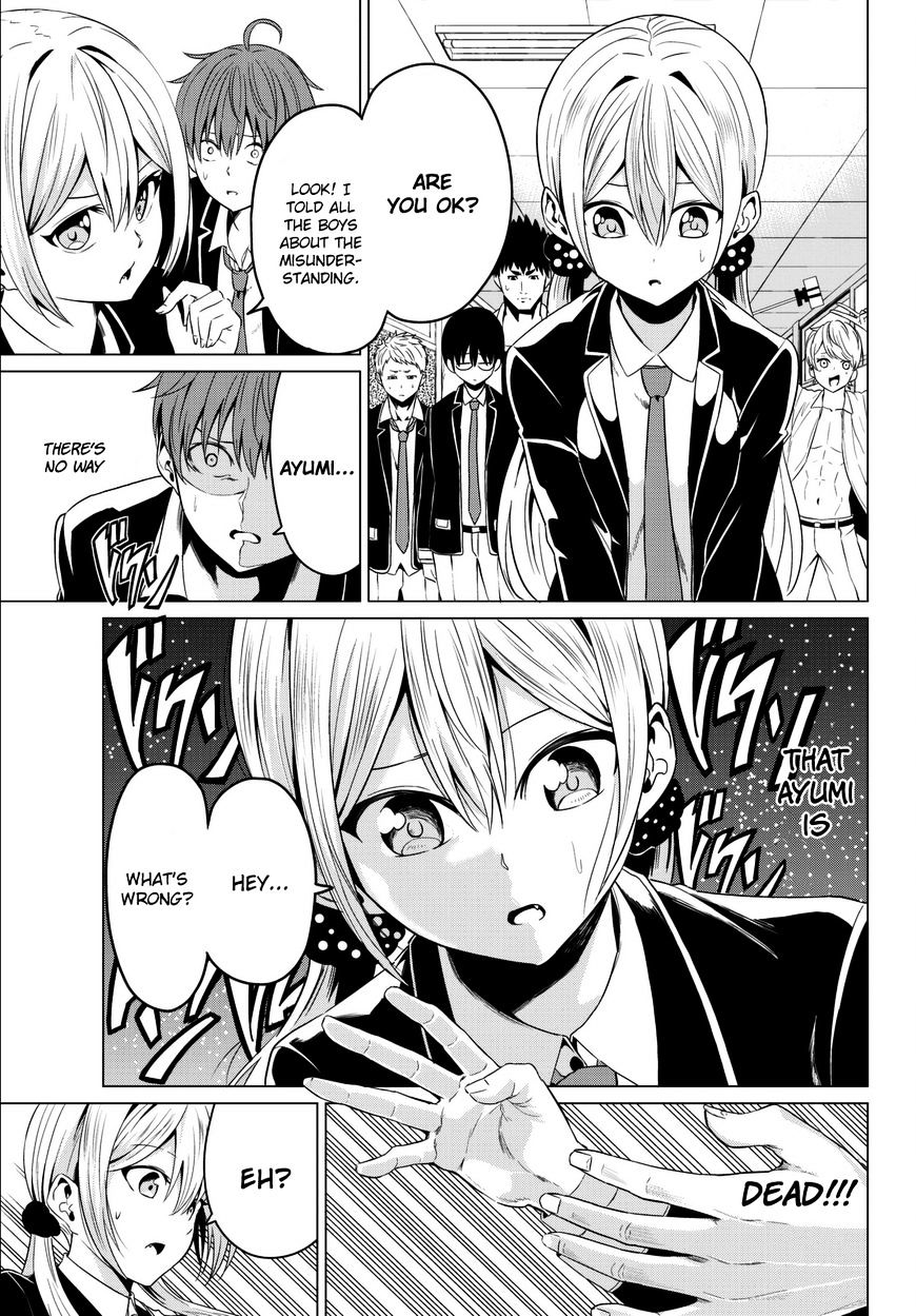 Sekai ka Kanojo ka Erabenai - Chapter 5 [photo 10] - MangaPorn