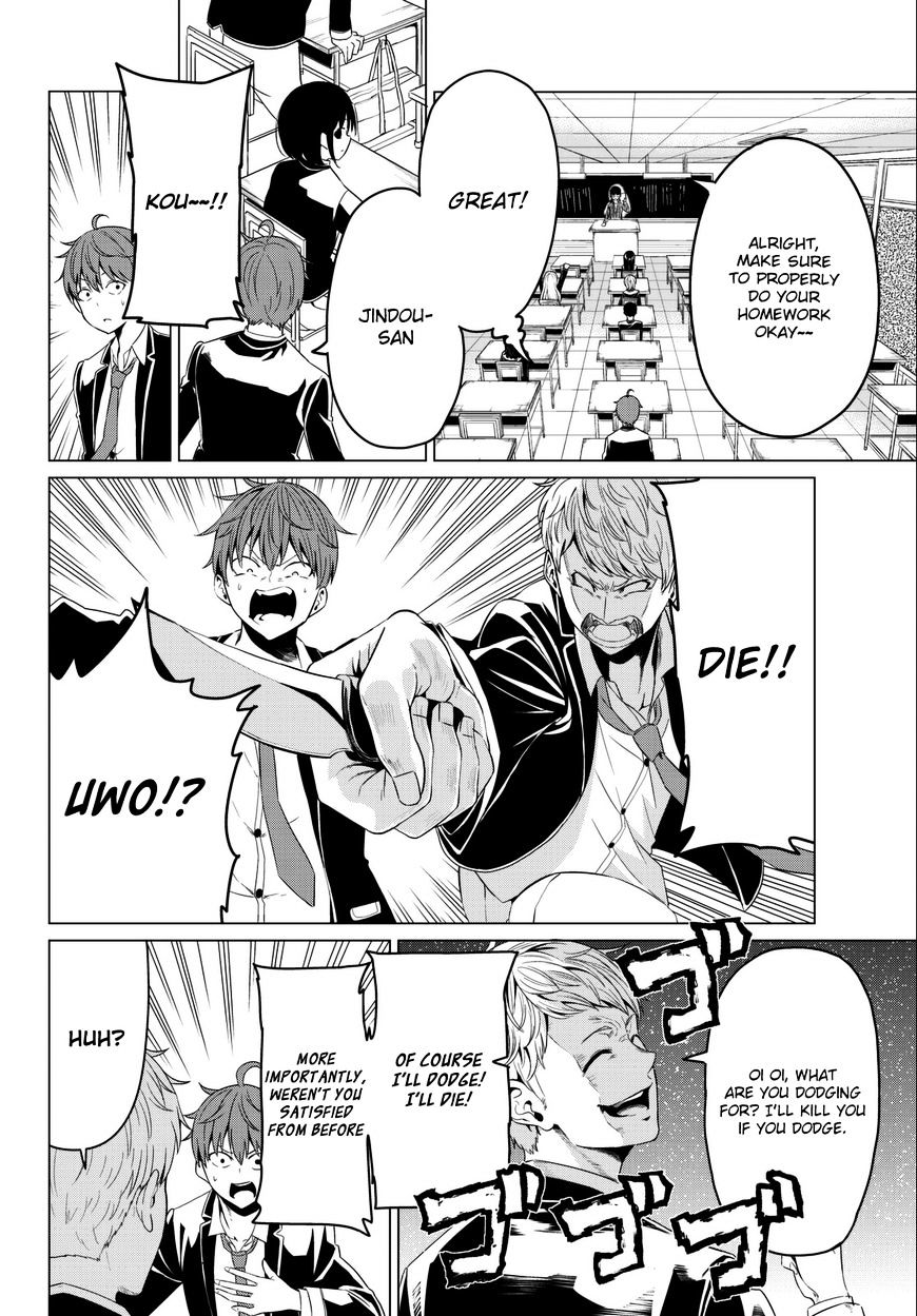 Sekai ka Kanojo ka Erabenai - Chapter 5 [photo 19] - MangaPorn