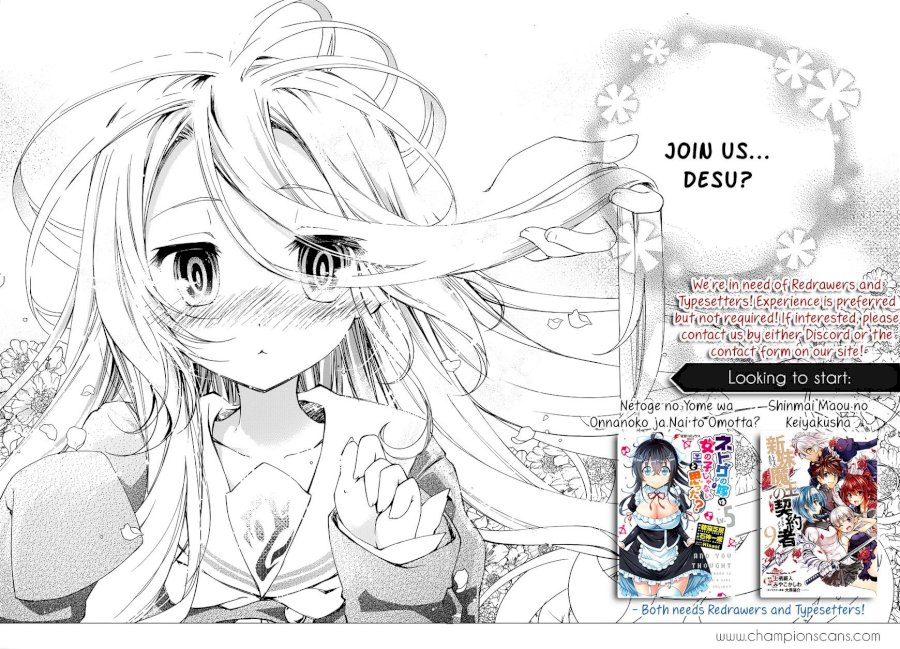 Sekai ka Kanojo ka Erabenai - Chapter 5 [photo 2] - MangaPorn
