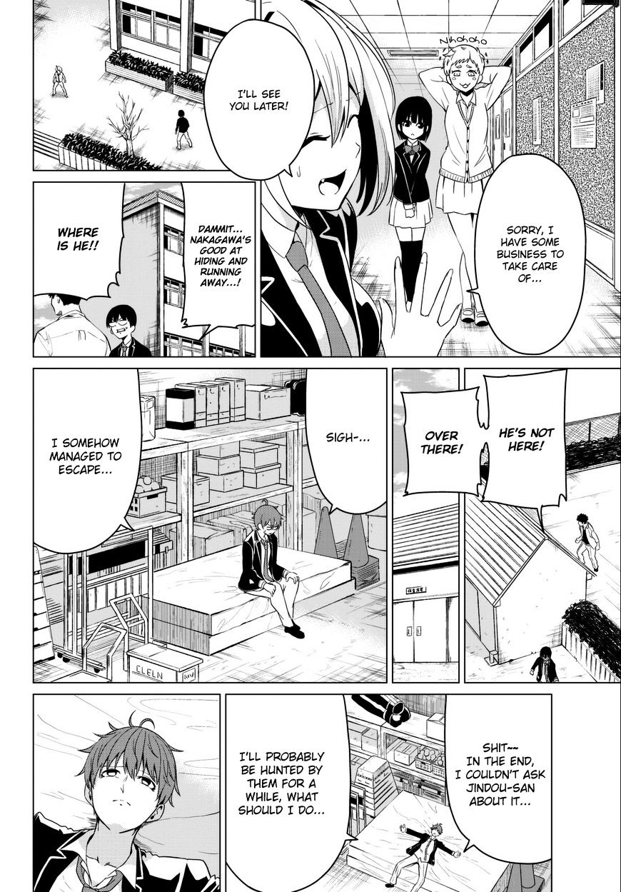 Sekai ka Kanojo ka Erabenai - Chapter 5 [photo 23] - MangaPorn