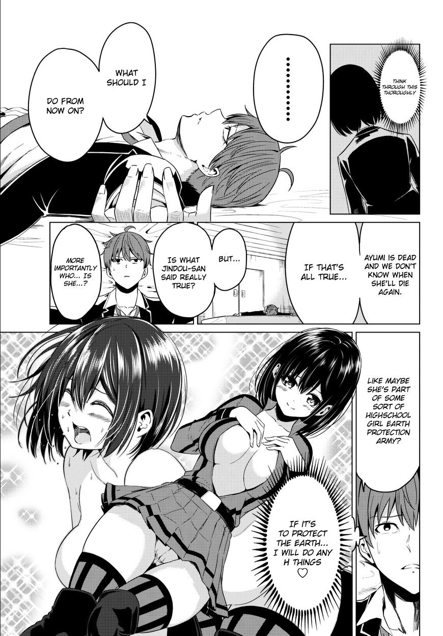 Sekai ka Kanojo ka Erabenai - Chapter 5 [photo 24] - MangaPorn