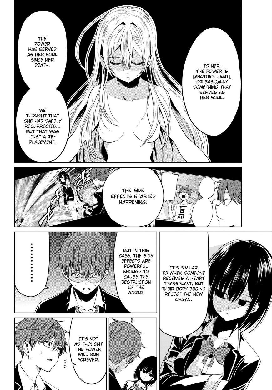 Sekai ka Kanojo ka Erabenai - Chapter 5 [photo 5] - MangaPorn