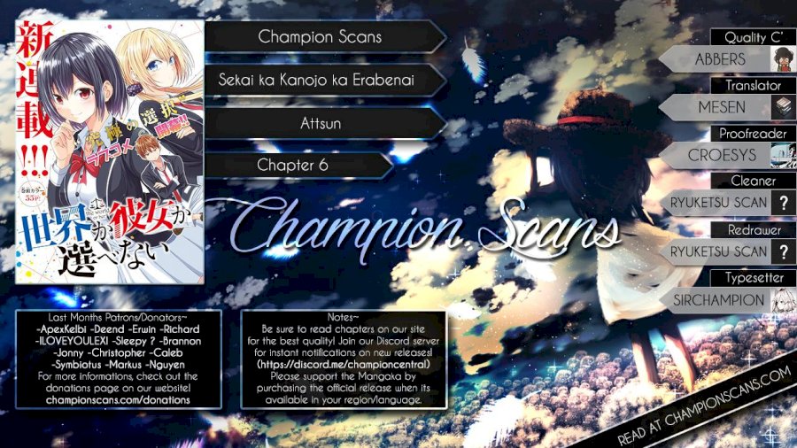 Sekai ka Kanojo ka Erabenai - Chapter 6 [photo 1] - MangaPorn