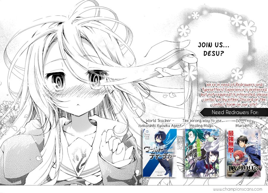 Sekai ka Kanojo ka Erabenai - Chapter 6 [photo 2] - MangaPorn