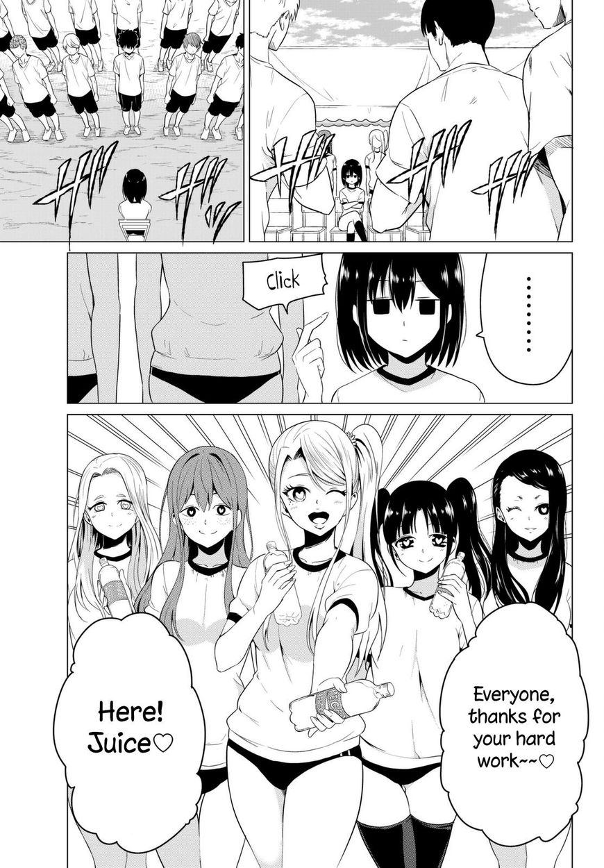 Sekai ka Kanojo ka Erabenai - Chapter 7 [photo 28] - MangaPorn