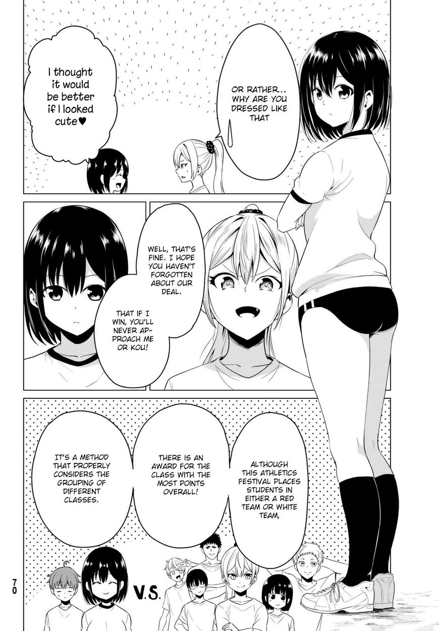 Sekai ka Kanojo ka Erabenai - Chapter 7 [photo 9] - MangaPorn