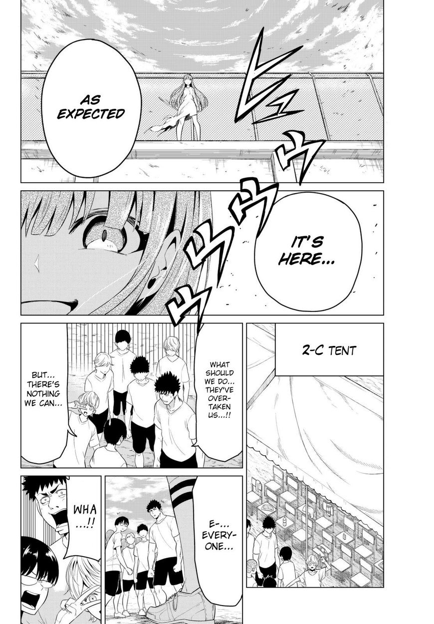 Sekai ka Kanojo ka Erabenai - Chapter 8 [photo 16] - MangaPorn