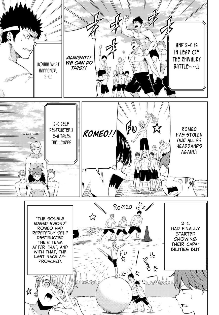 Sekai ka Kanojo ka Erabenai - Chapter 8 [photo 21] - MangaPorn