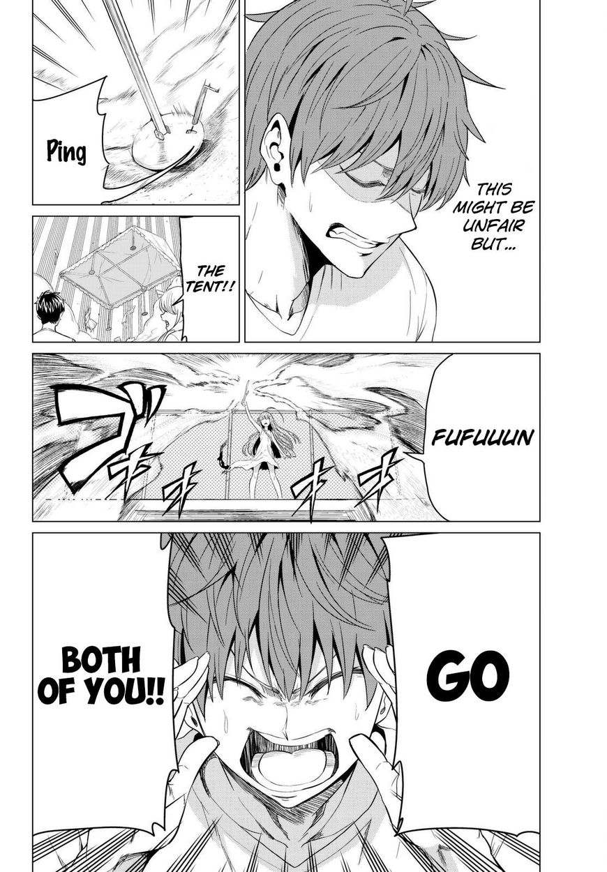 Sekai ka Kanojo ka Erabenai - Chapter 8 [photo 36] - MangaPorn