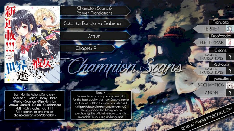Sekai ka Kanojo ka Erabenai - Chapter 9 [photo 1] - MangaPorn