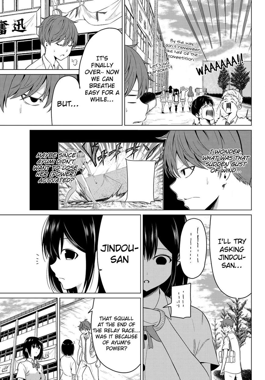 Sekai ka Kanojo ka Erabenai - Chapter 9 [photo 10] - MangaPorn