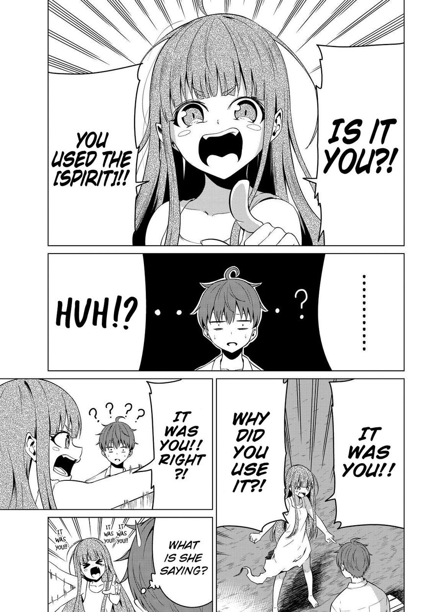 Sekai ka Kanojo ka Erabenai - Chapter 9 [photo 28] - MangaPorn