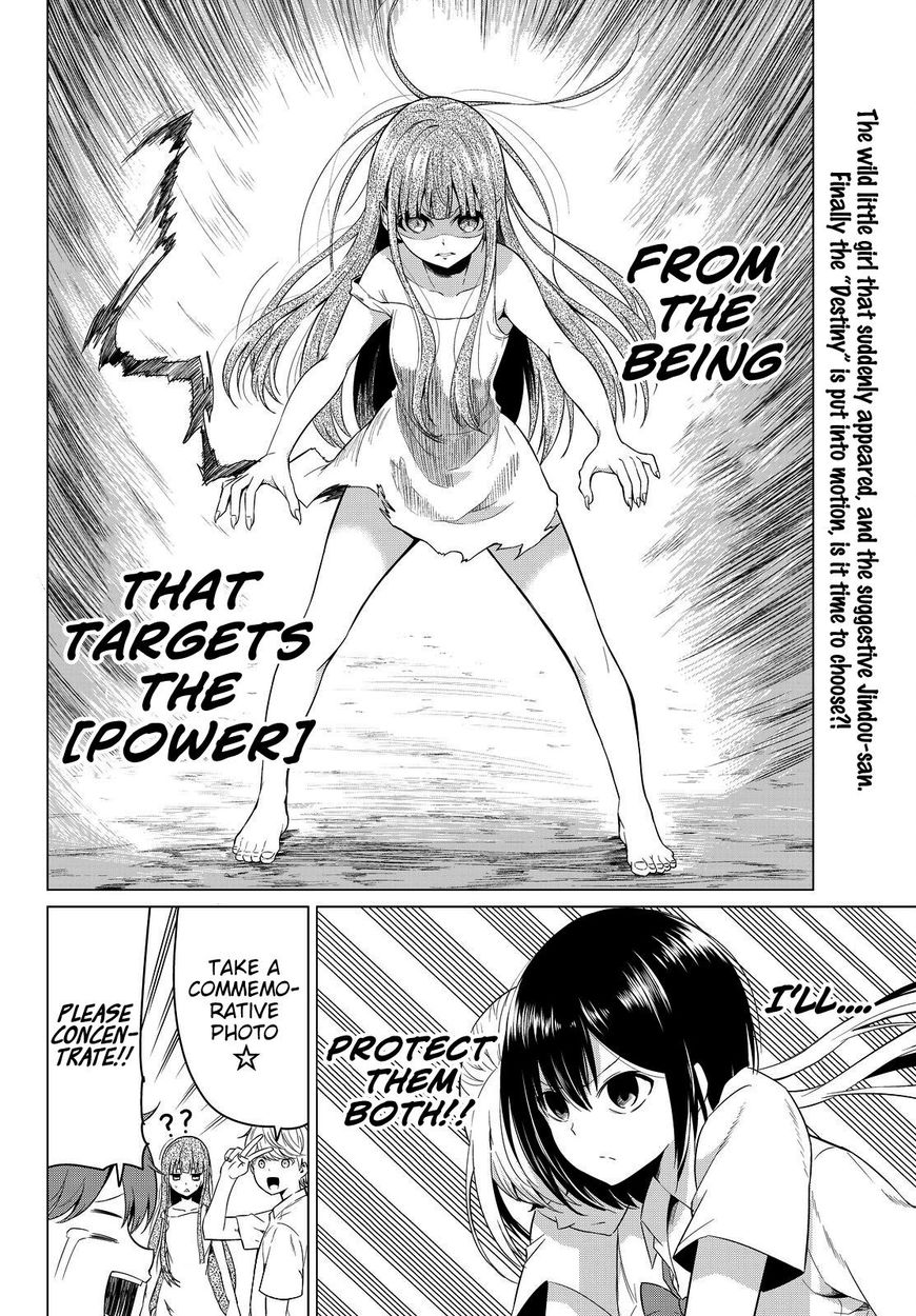 Sekai ka Kanojo ka Erabenai - Chapter 9 [photo 37] - MangaPorn