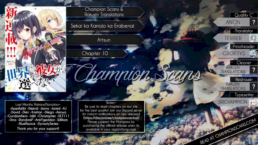 Sekai ka Kanojo ka Erabenai - Chapter 10 [photo 1] - MangaPorn