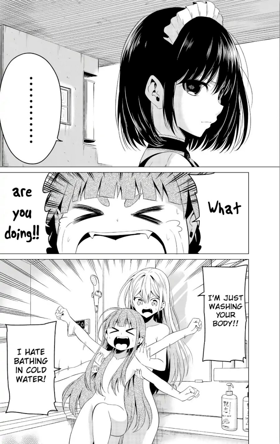 Sekai ka Kanojo ka Erabenai - Chapter 11 [photo 12] - MangaPorn