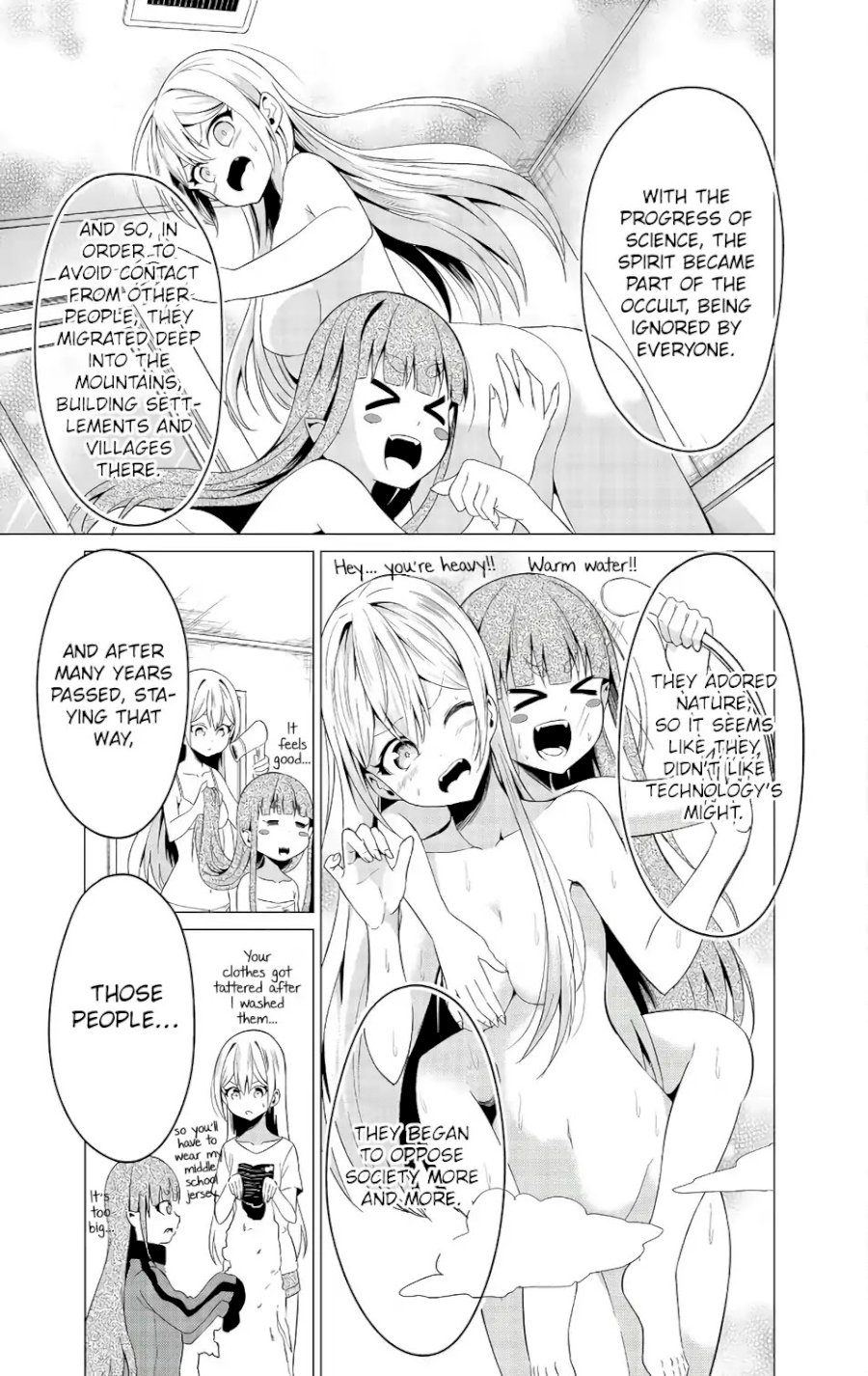 Sekai ka Kanojo ka Erabenai - Chapter 11 [photo 17] - MangaPorn