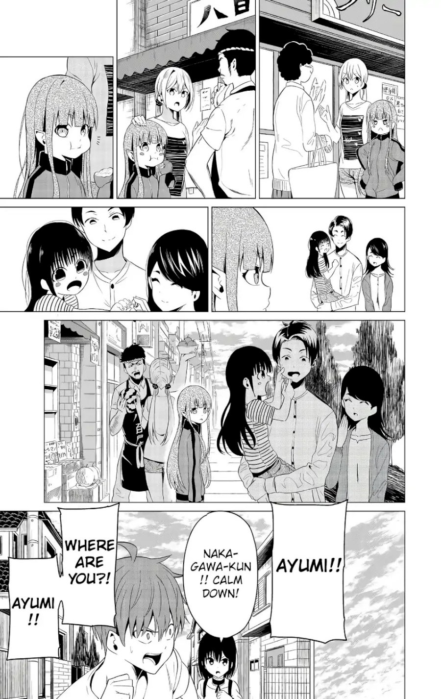 Sekai ka Kanojo ka Erabenai - Chapter 11 [photo 23] - MangaPorn
