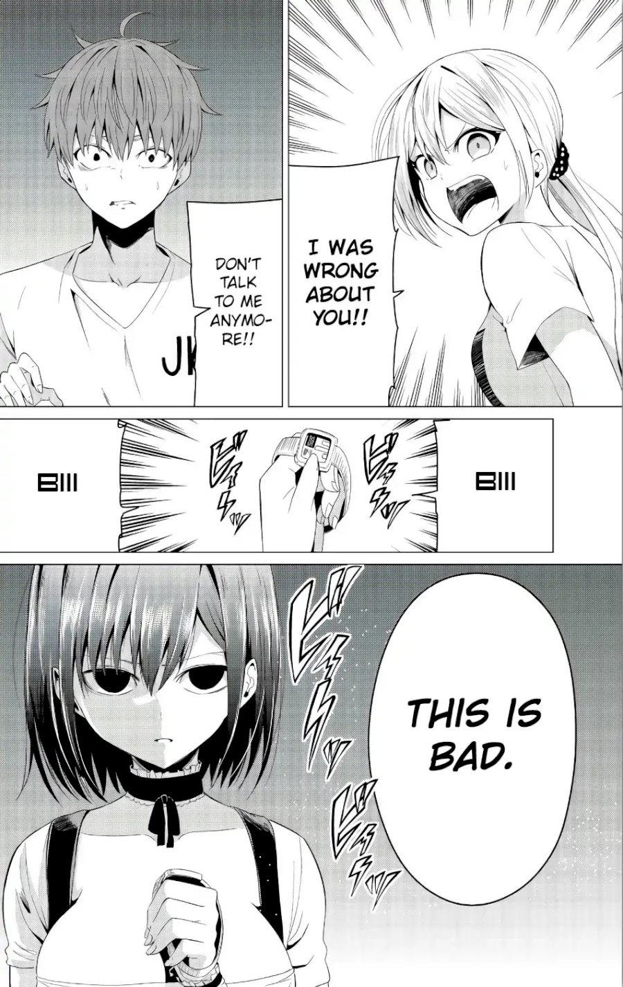 Sekai ka Kanojo ka Erabenai - Chapter 11 [photo 38] - MangaPorn