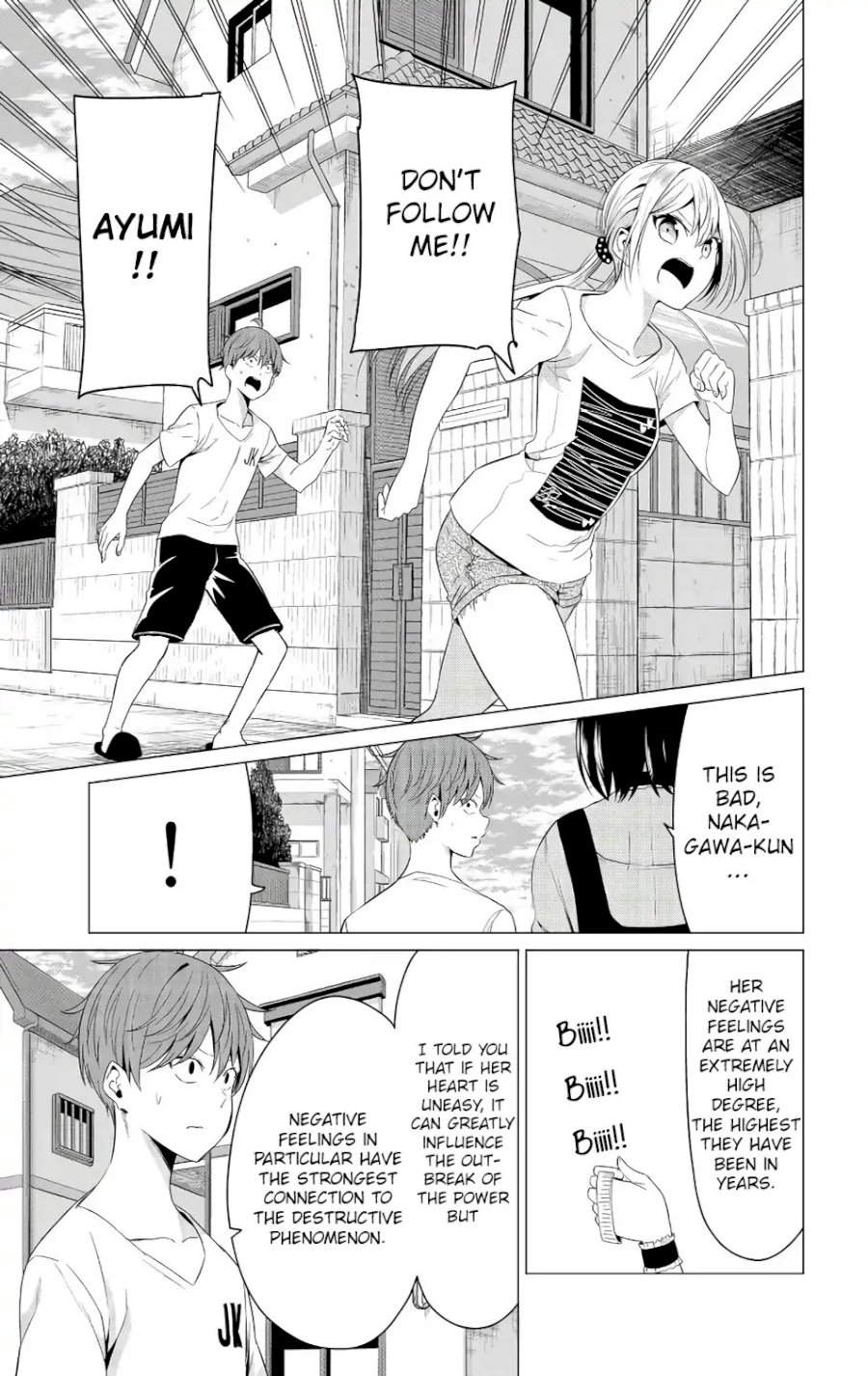 Sekai ka Kanojo ka Erabenai - Chapter 11 [photo 39] - MangaPorn