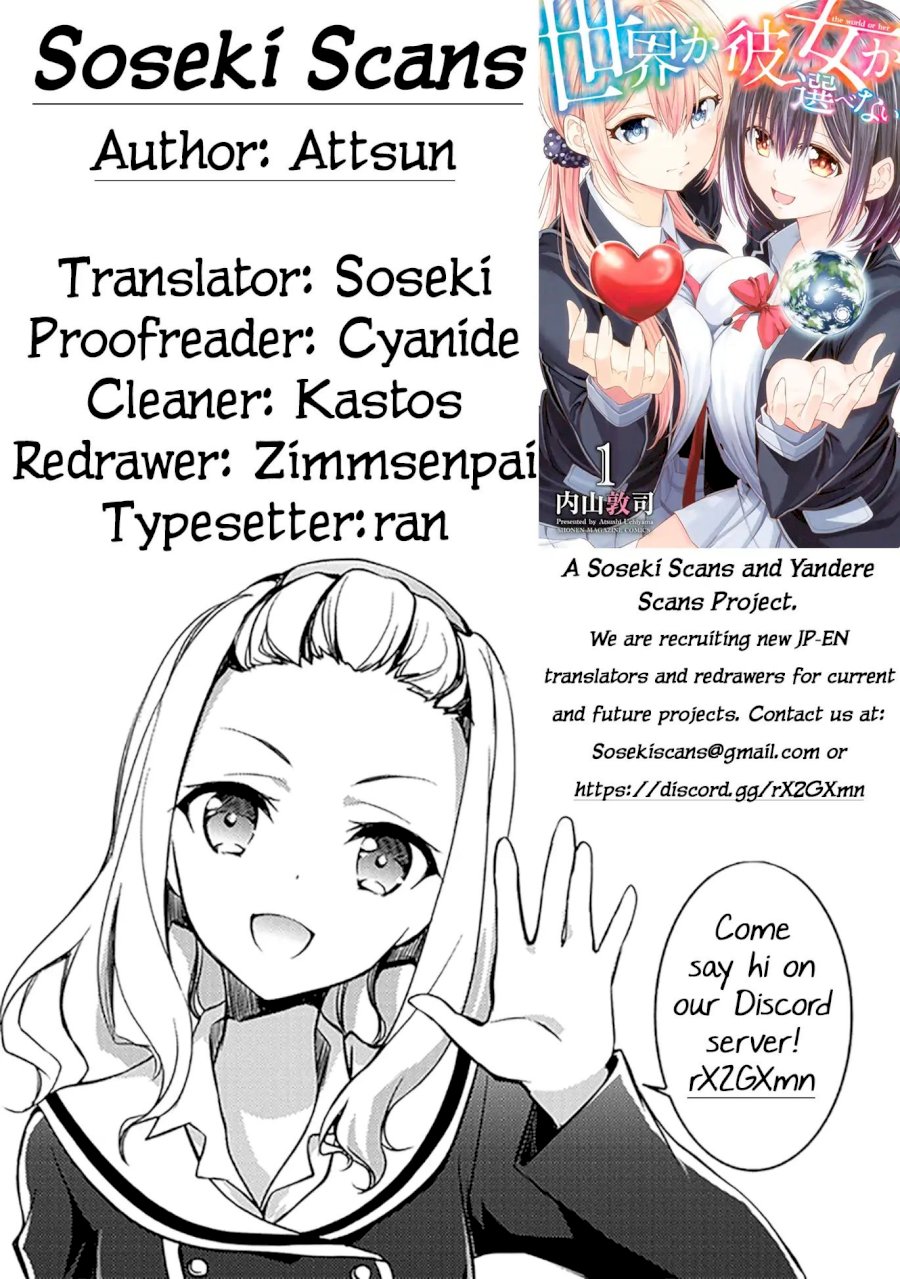 Sekai ka Kanojo ka Erabenai - Chapter 12 [photo 38] - MangaPorn