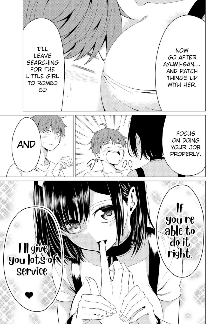 Sekai ka Kanojo ka Erabenai - Chapter 12 [photo 5] - MangaPorn