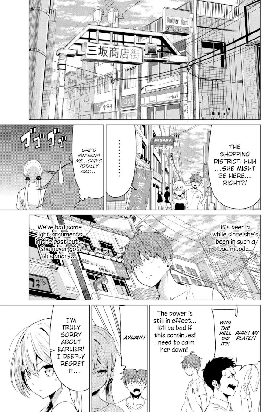 Sekai ka Kanojo ka Erabenai - Chapter 12 [photo 9] - MangaPorn