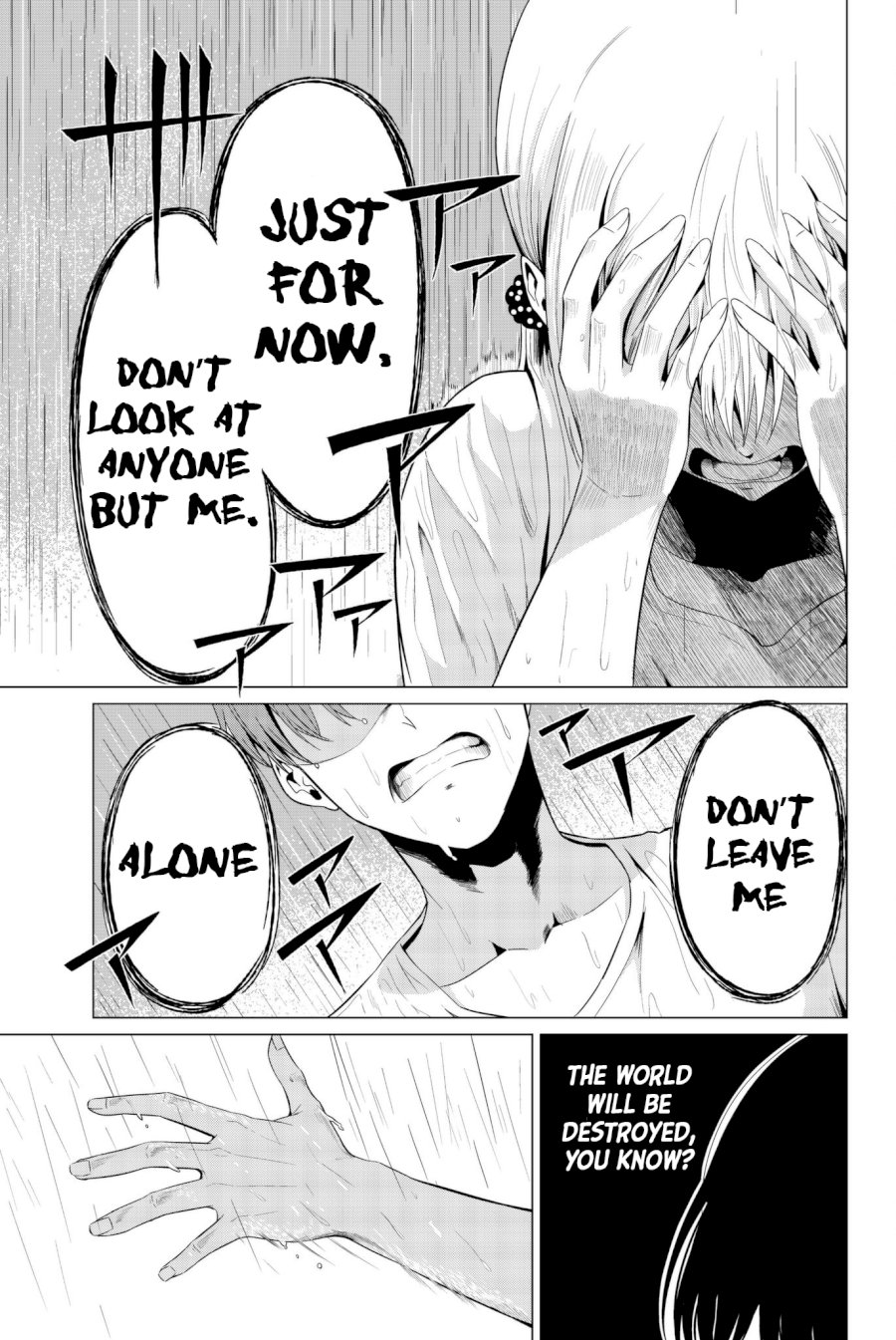 Sekai ka Kanojo ka Erabenai - Chapter 13 [photo 20] - MangaPorn