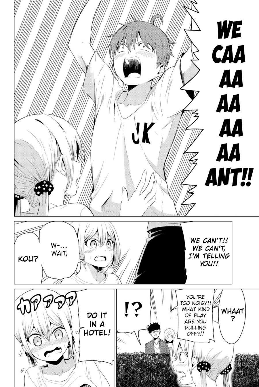 Sekai ka Kanojo ka Erabenai - Chapter 13 [photo 7] - MangaPorn