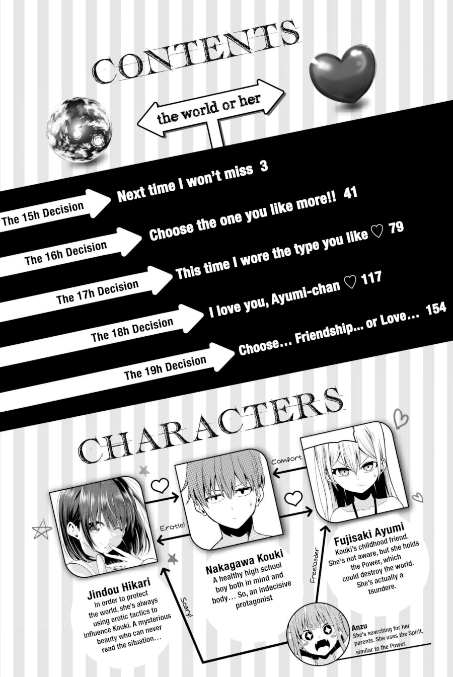 Sekai ka Kanojo ka Erabenai - Chapter 15 [photo 5] - MangaPorn